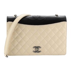 Chanel Ballerine Flap Bag Quilted Lambskin Small