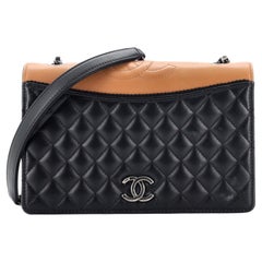 Chanel Ballerine Flap Bag Quilted Lambskin Small