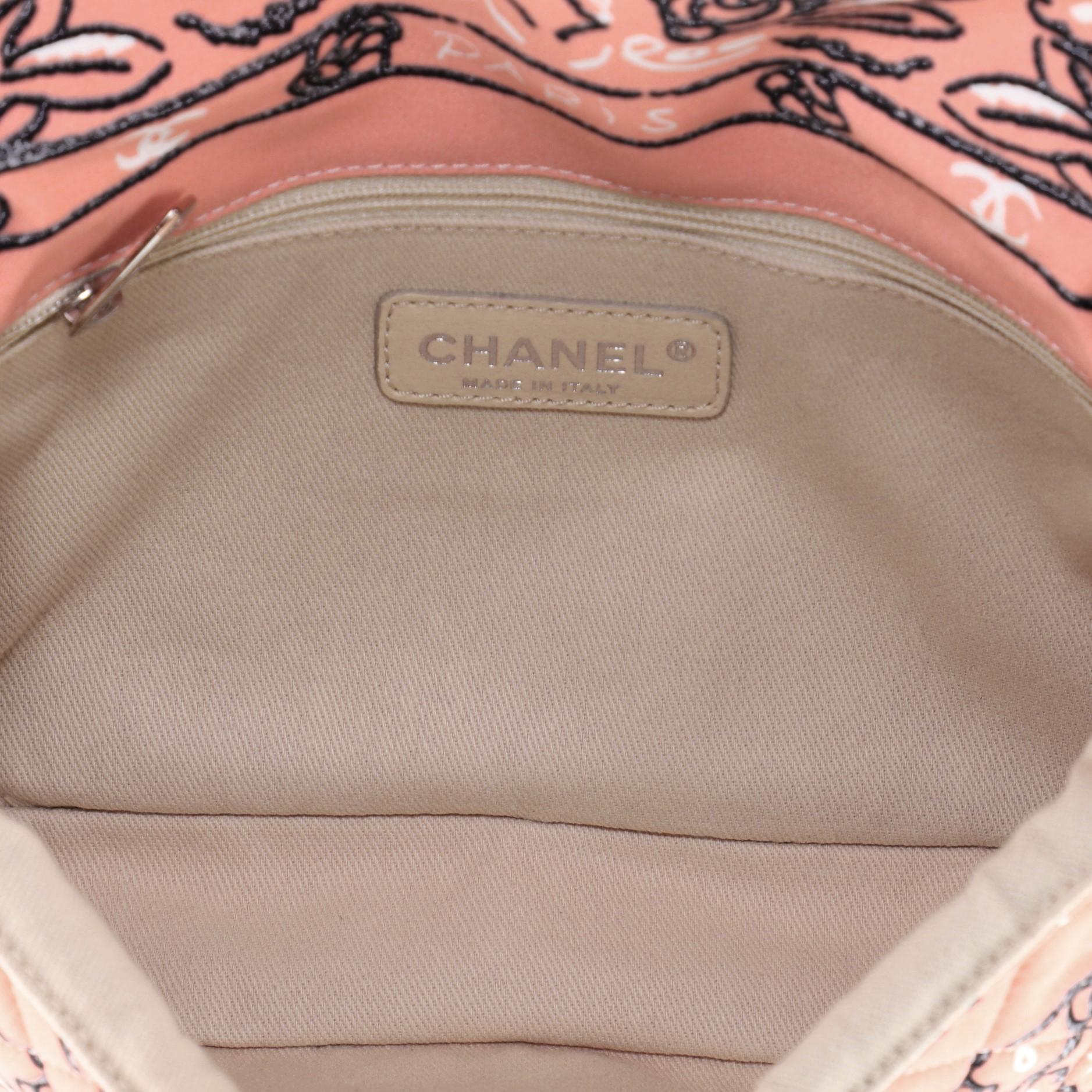 Chanel Bandana Flap Bag Quilted Canvas Medium In Good Condition In NY, NY