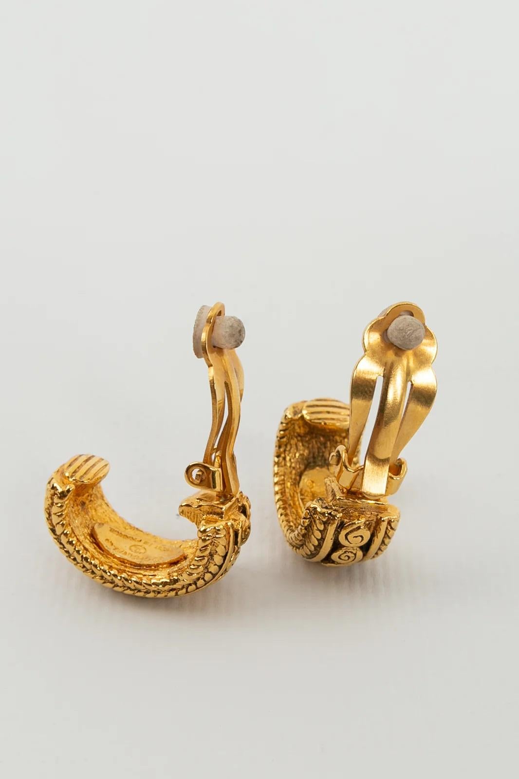 Chanel Baroque Clip-on Etched Gilded Metal Round Earrings, 1980s 2