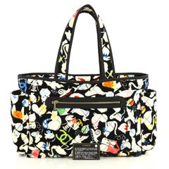 Chanel Beach Tote Quilted Printed Terry Cloth Large