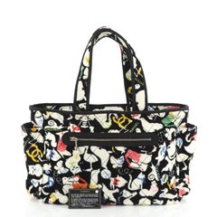 Chanel Beach Tote Quilted Printed Terry Cloth Large