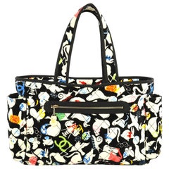 Chanel Beach Tote Quilted Printed Terry Cloth Large