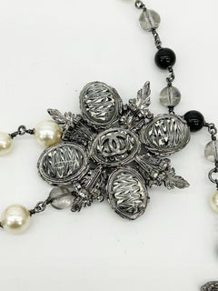 Chanel Beaded Marble Flower Belt Necklace