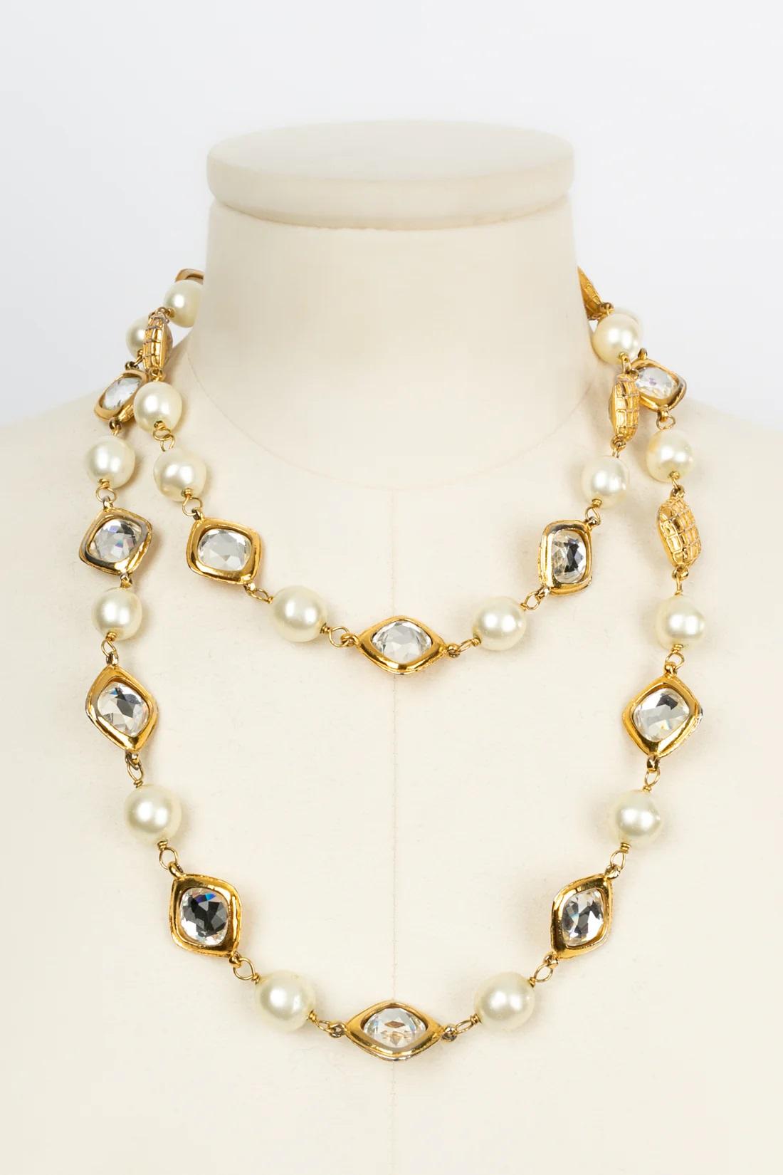 Chanel Beads and Rhinestones Necklace and Clip-on Earrings Set 12