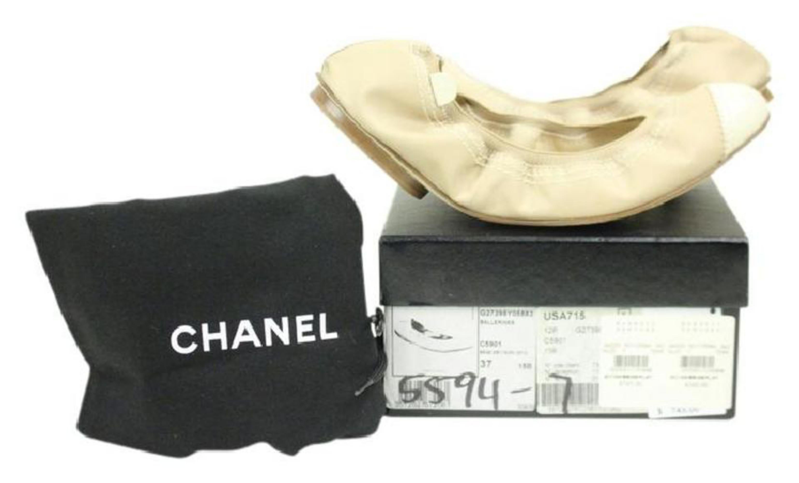 Chanel Beige Ballerines Lbslm64 Flats For Sale 6