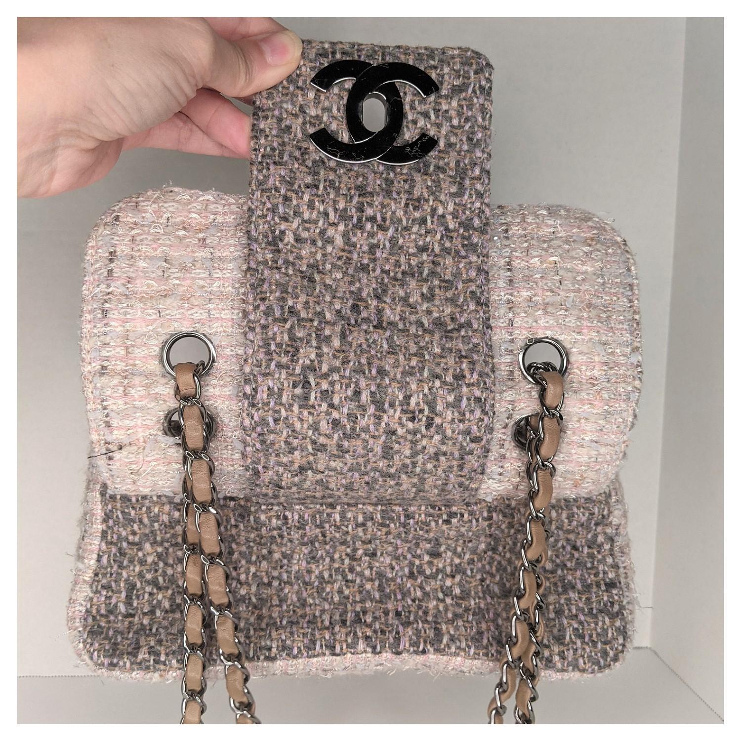 Chanel Beige/Brown Tweed Medium Flap Bag 2