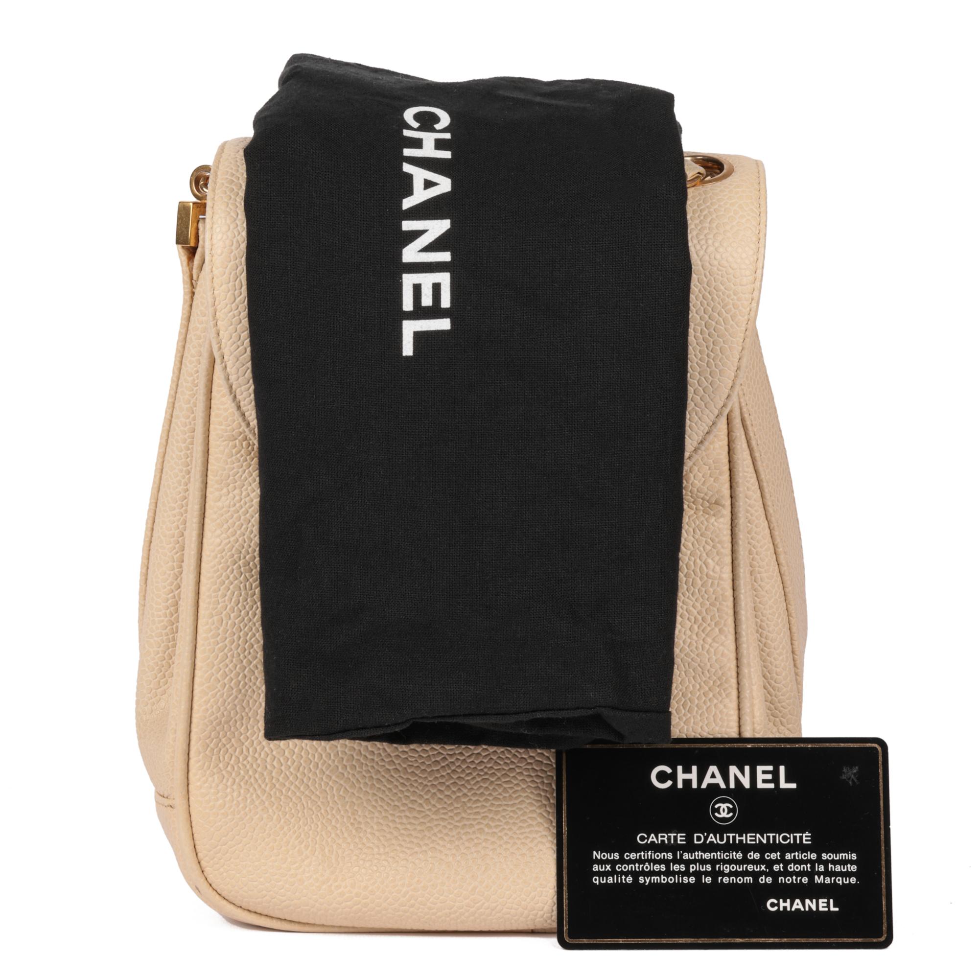 CHANEL Beige Caviar Leather Vintage XL Classic Single Flap Bag  For Sale 7