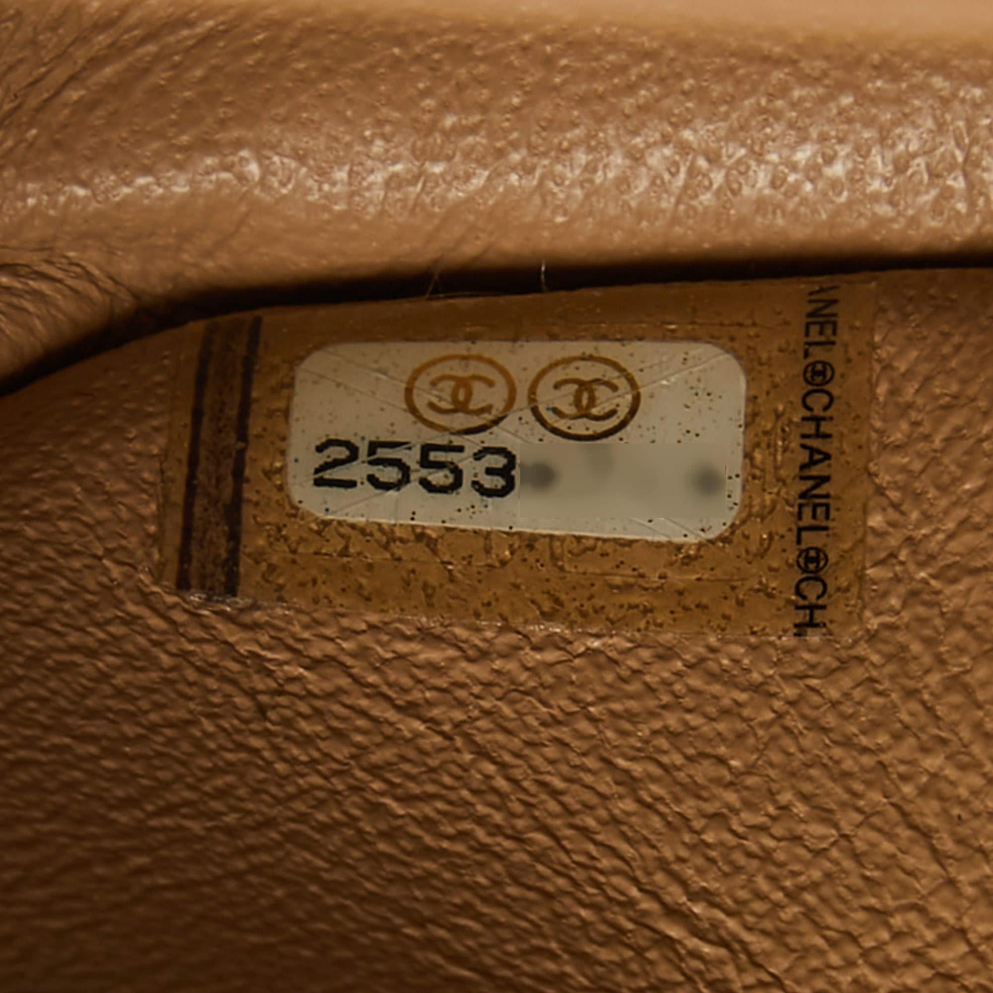 Chanel Beige Chevron Leather 226 Reissue 2.55 Flap Bag For Sale 4