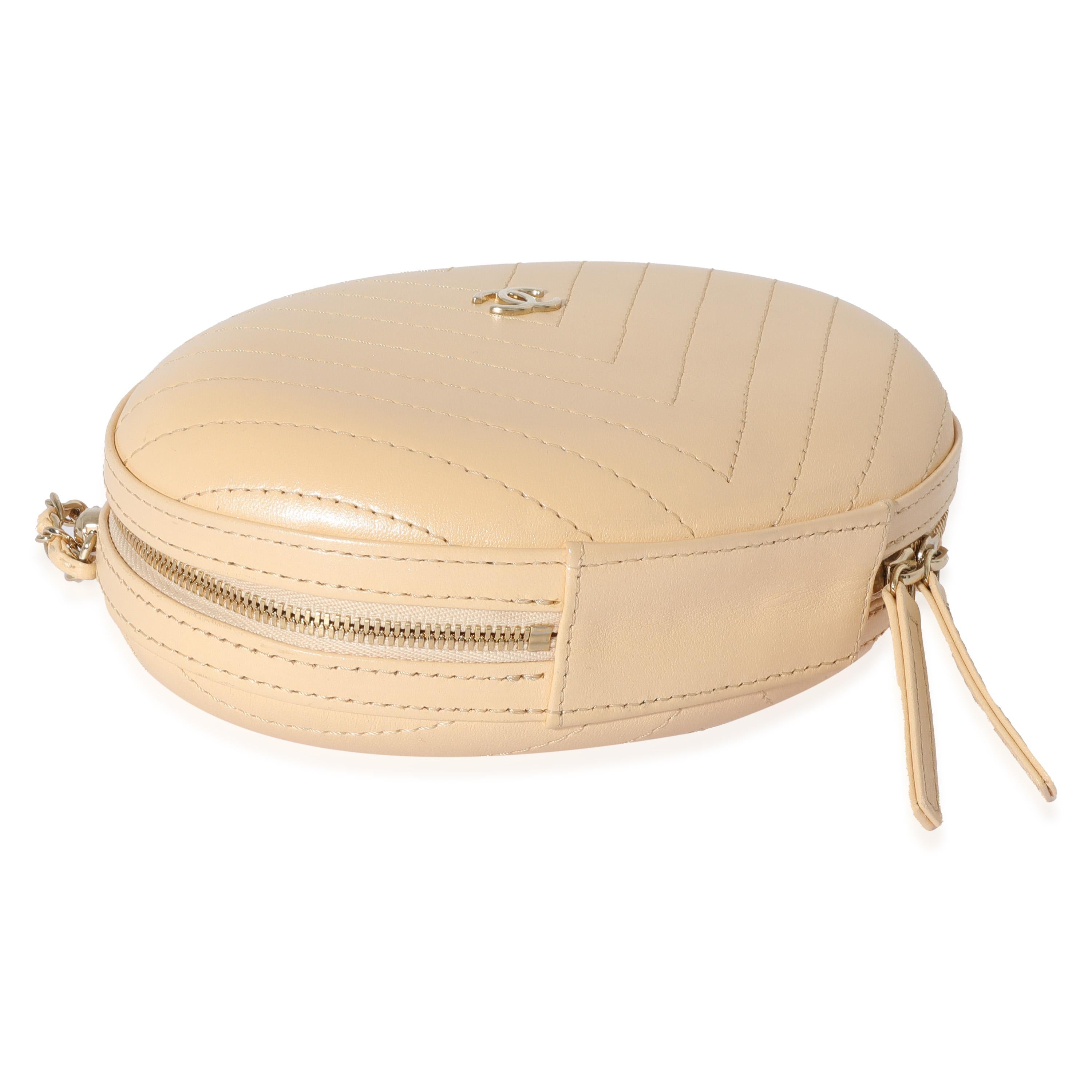 Chanel Beige Chevron Leather City Evening Box Bag For Sale 1