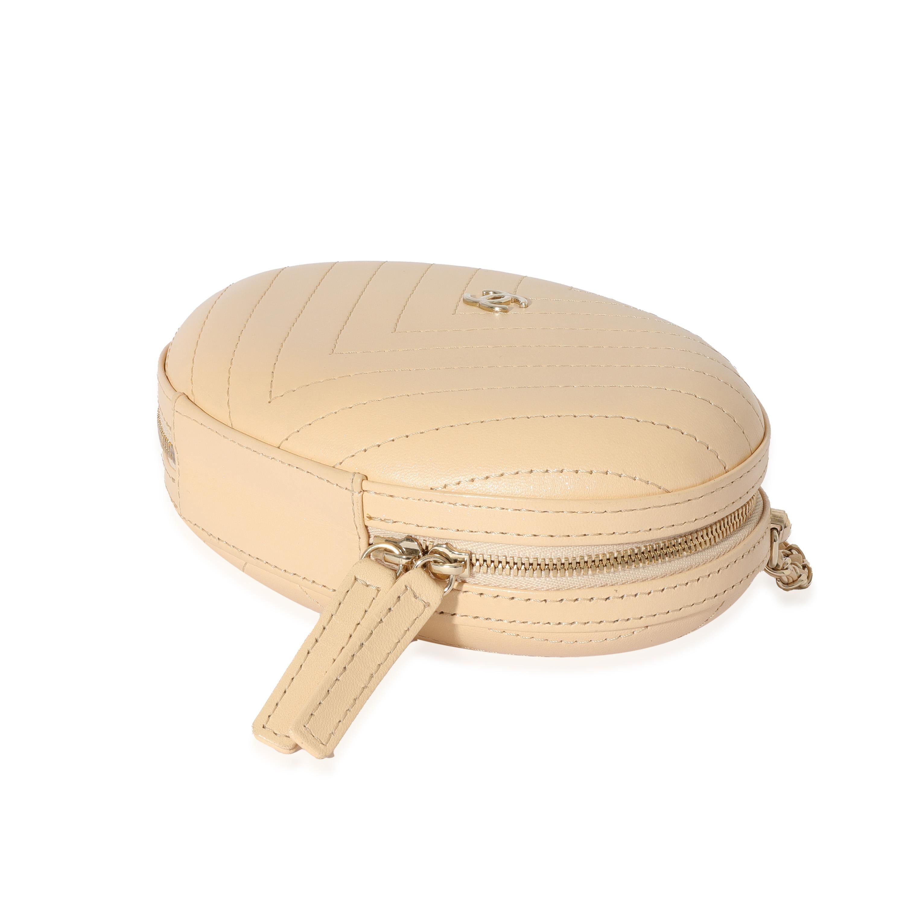 Chanel Beige Chevron Leather City Evening Box Bag For Sale 2