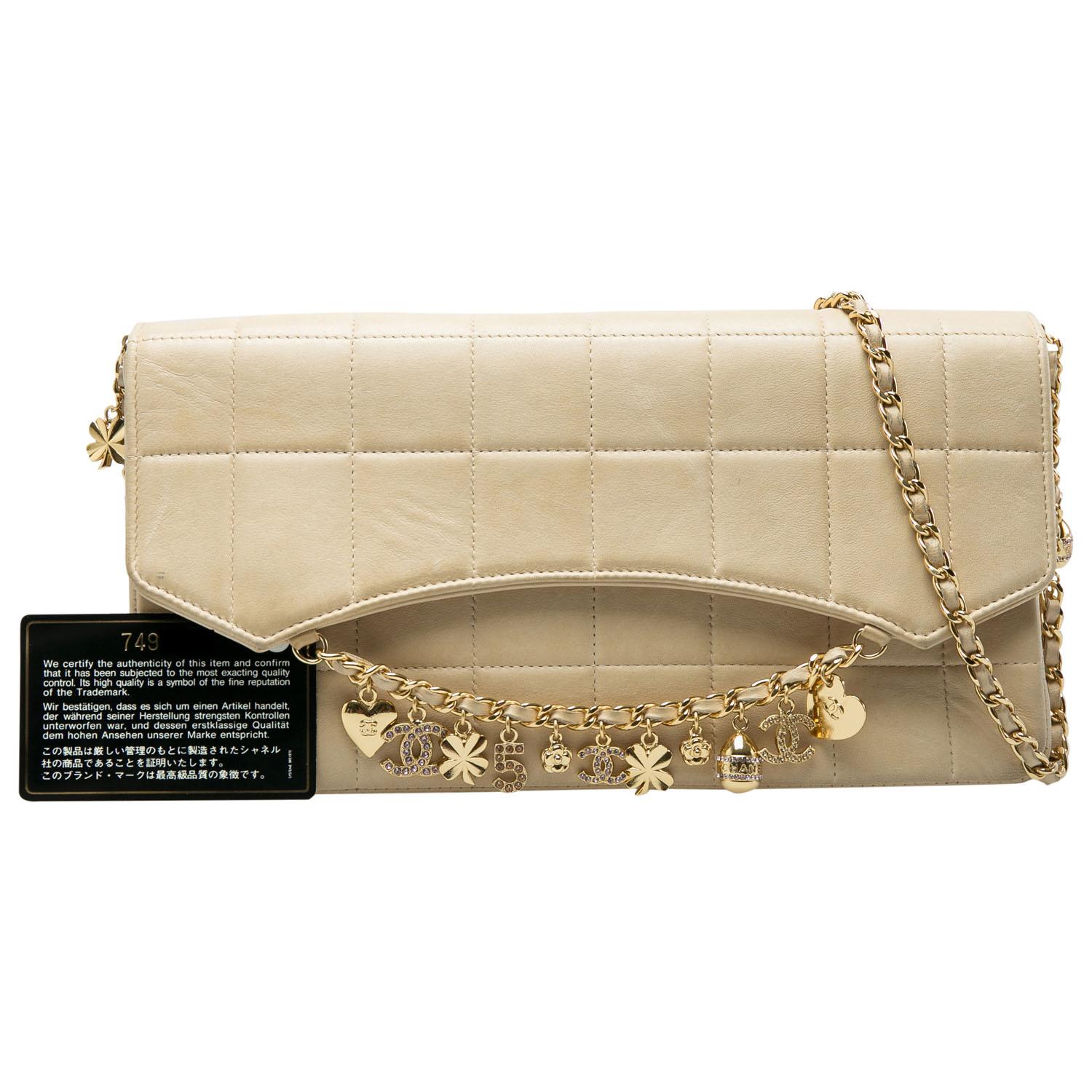 Chanel Beige Chocolate Bar Leather Lucky Charms Chain Bag 7