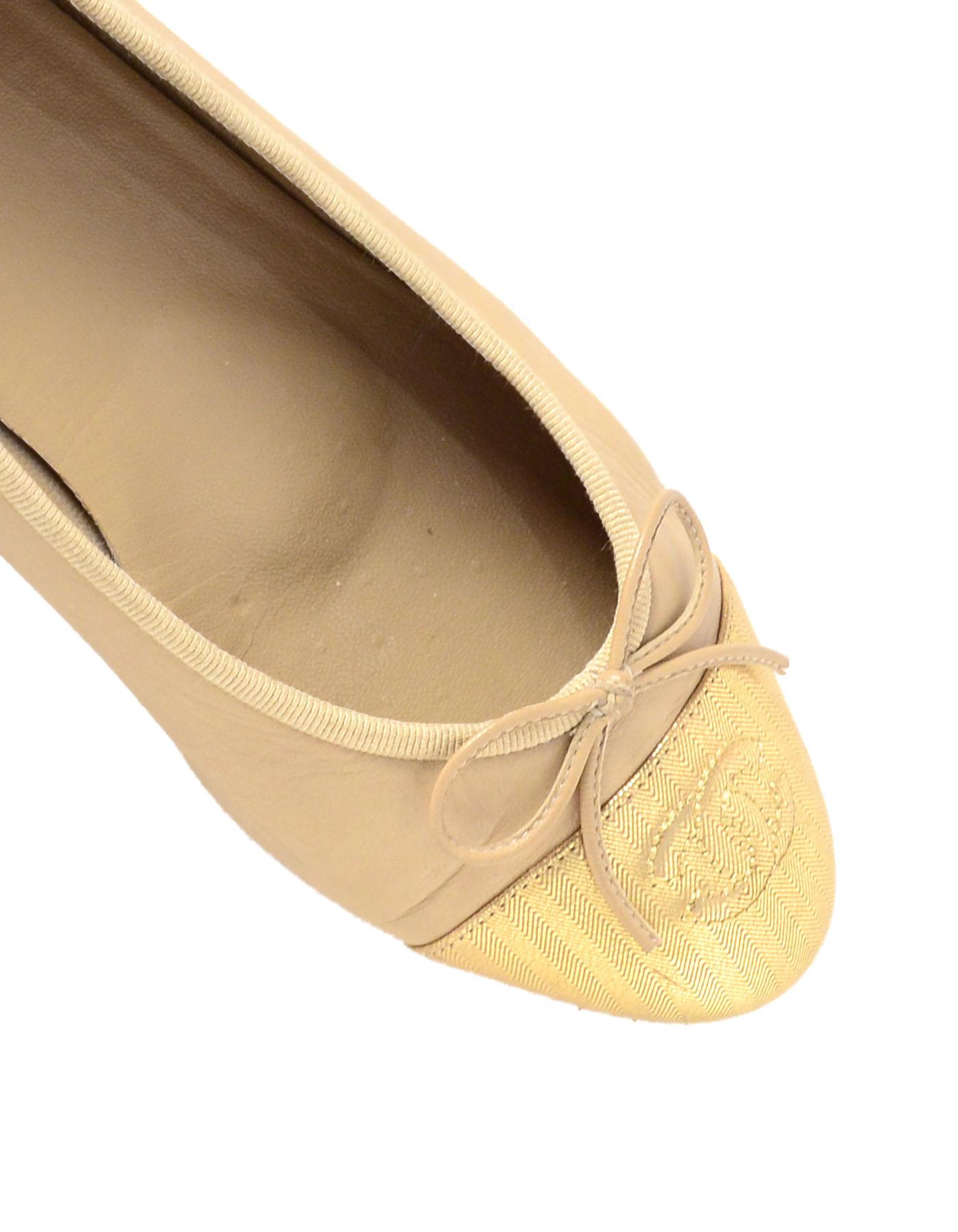 chanel beige ballet flats