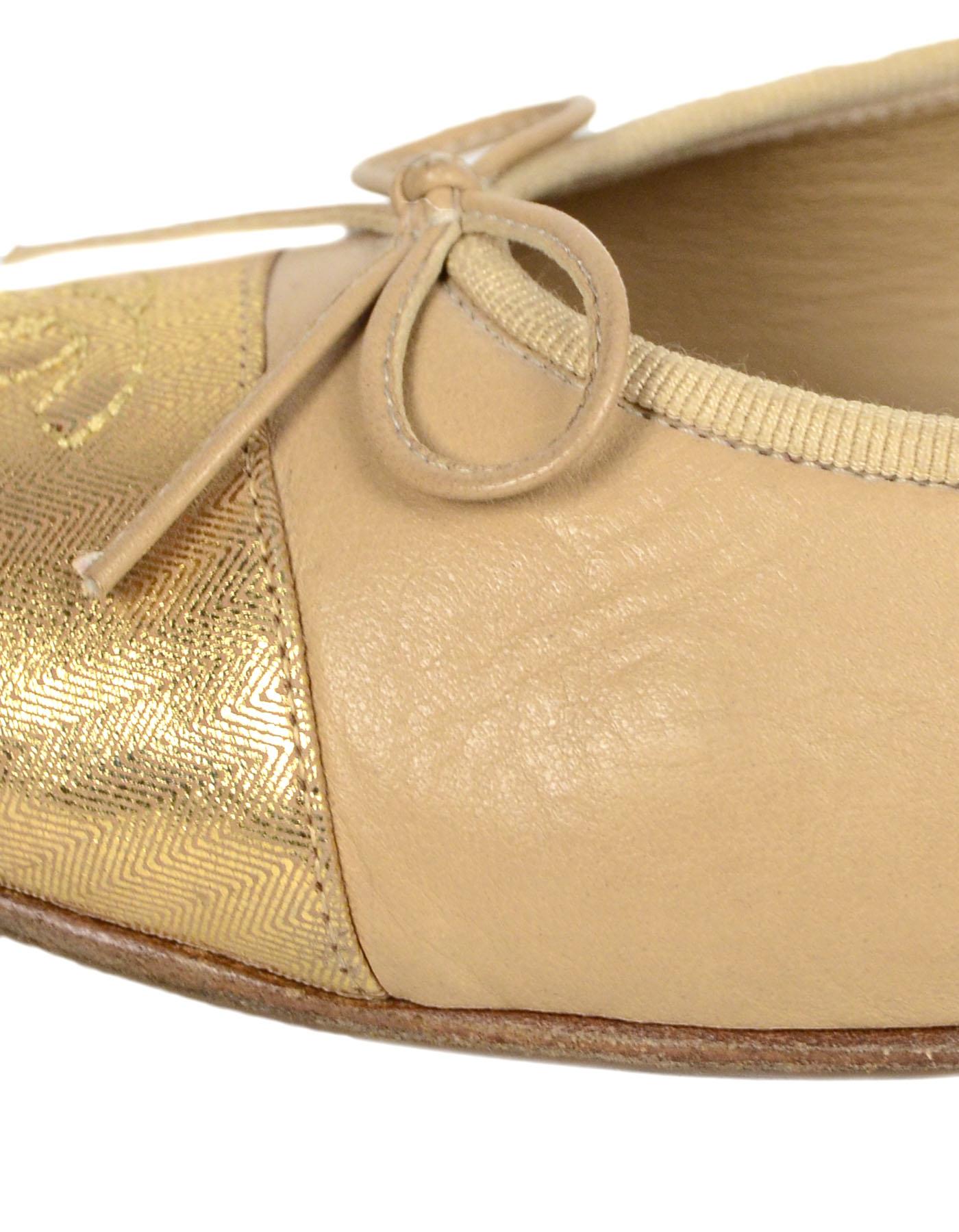 Chanel Beige/Gold Leather Cap Toe CC Ballet Flats sz 39.5 1
