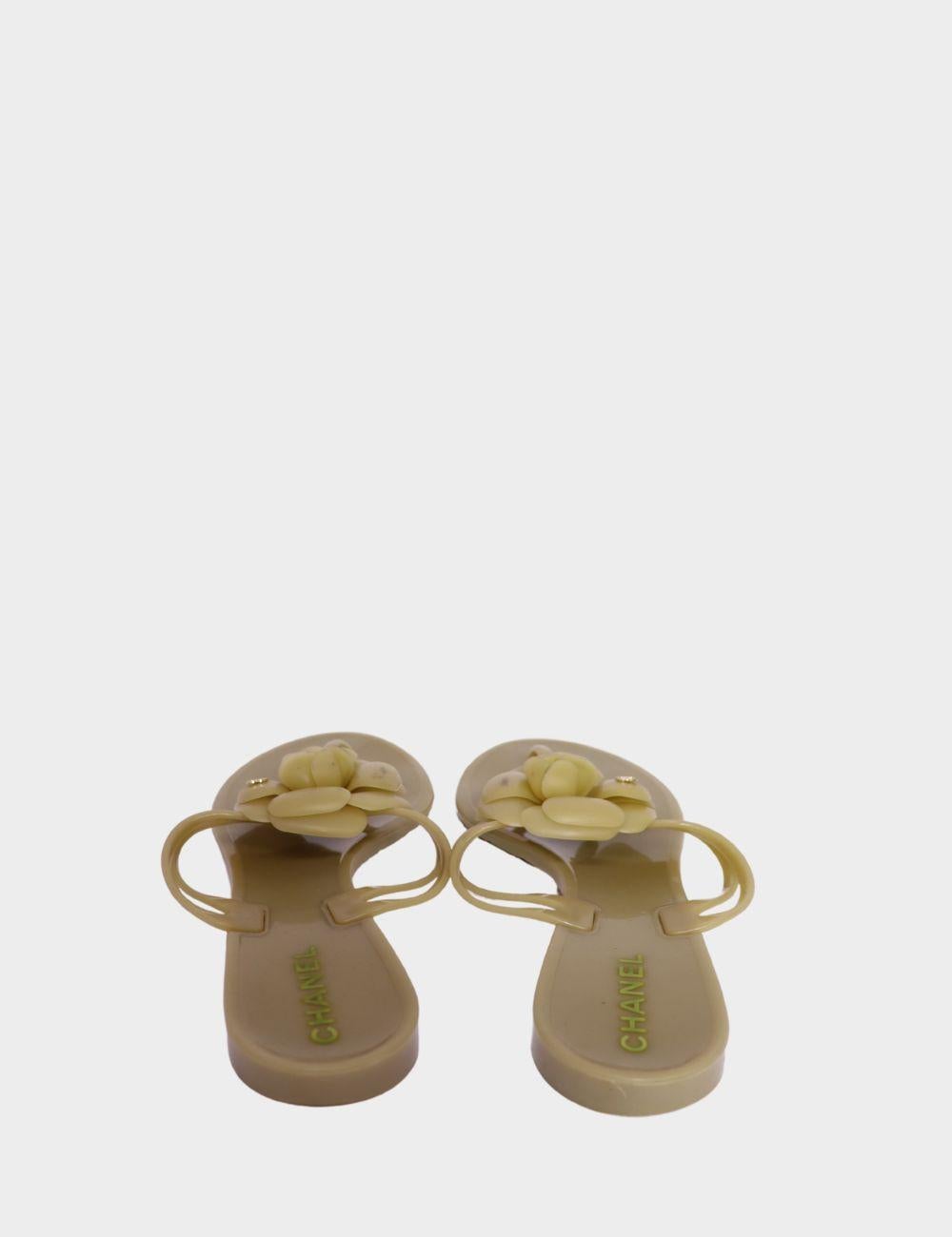 Beige Chanel - EU 39 in vendita