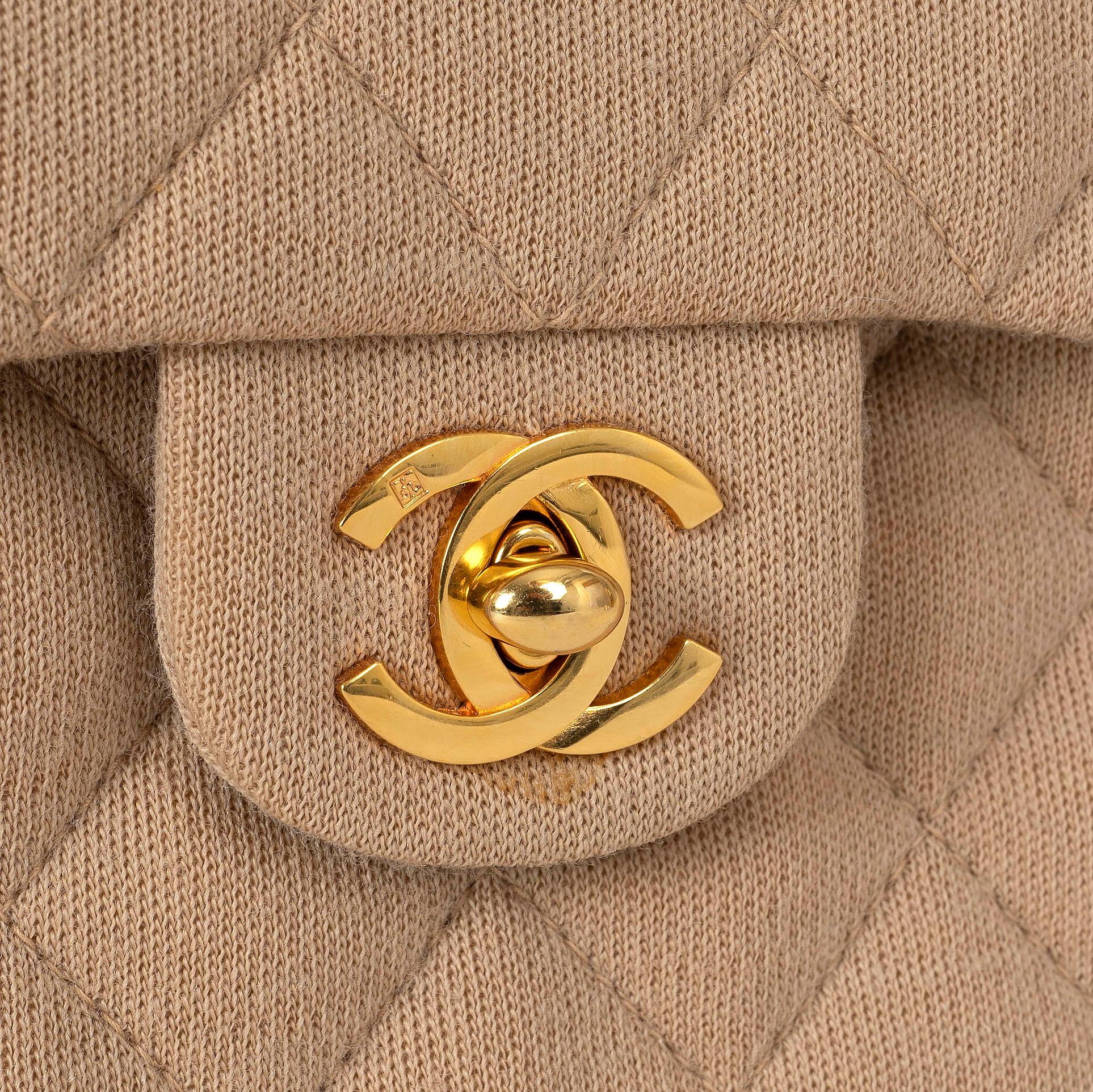 CHANEL beige jersey CLASSIC MINI SQUARE FLAP Shoulder Bag For Sale 2