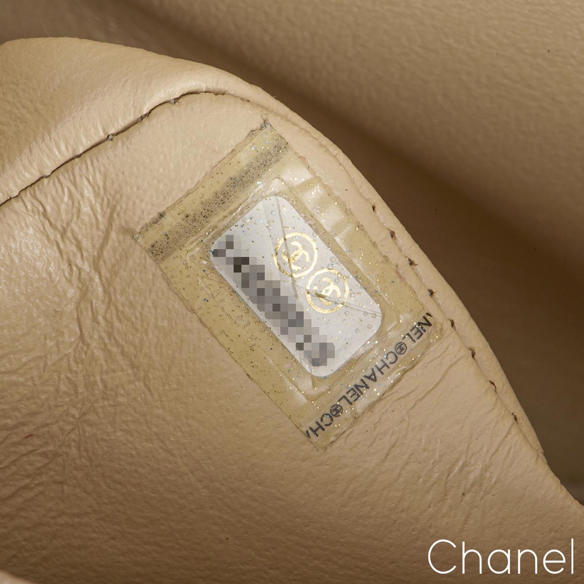 chanel classic flap medium beige