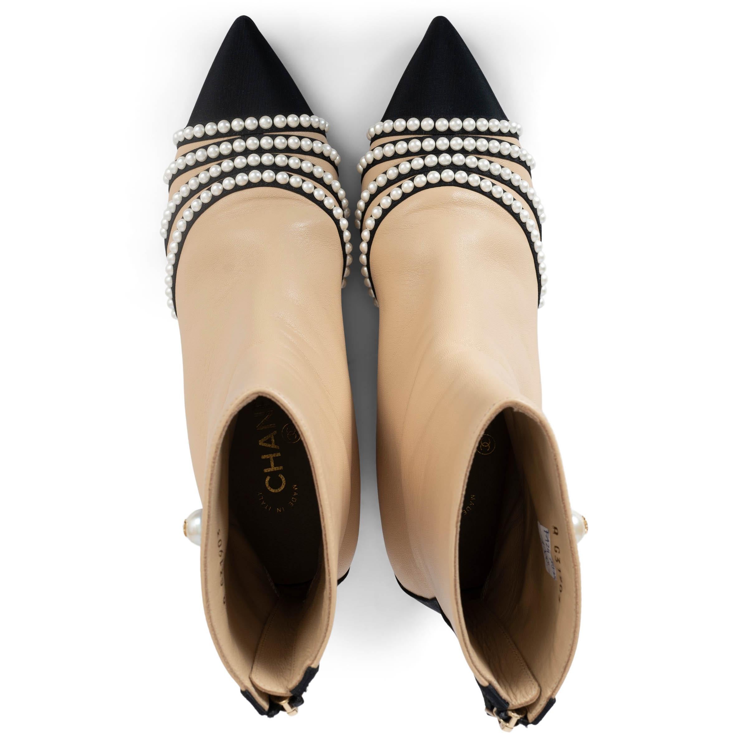 Donna Chanel pelle beige 2016 16A ROMA PEARL POCKET Stivaletti Scarpe 39 vestibilità 38.5