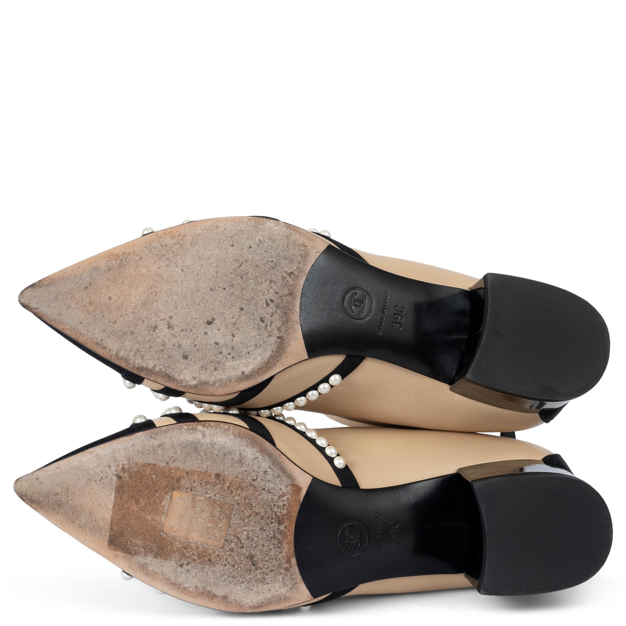 Chanel pelle beige 2016 16A ROMA PEARL POCKET Stivaletti Scarpe 39 vestibilità 38.5 2