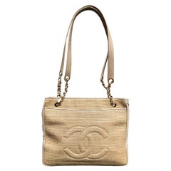 Chanel Beige Leather and Straw Shoulder Bag with Gold Hardware and Large CC Logo