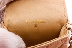 Chanel Beige Leather CC Mademoiselle Mini Flap Charm Key Ring