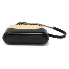 Chanel Beige Leather Gabrielle Crossbody Bag