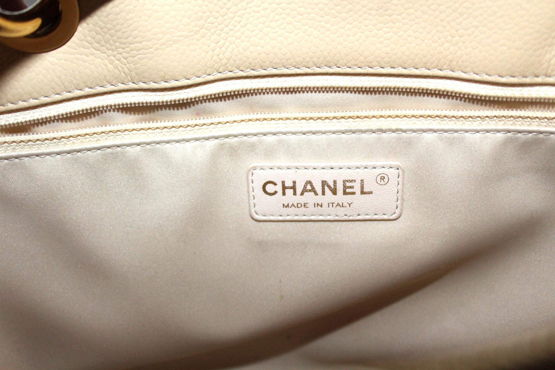 Chanel Beige Leather GST Bag 1