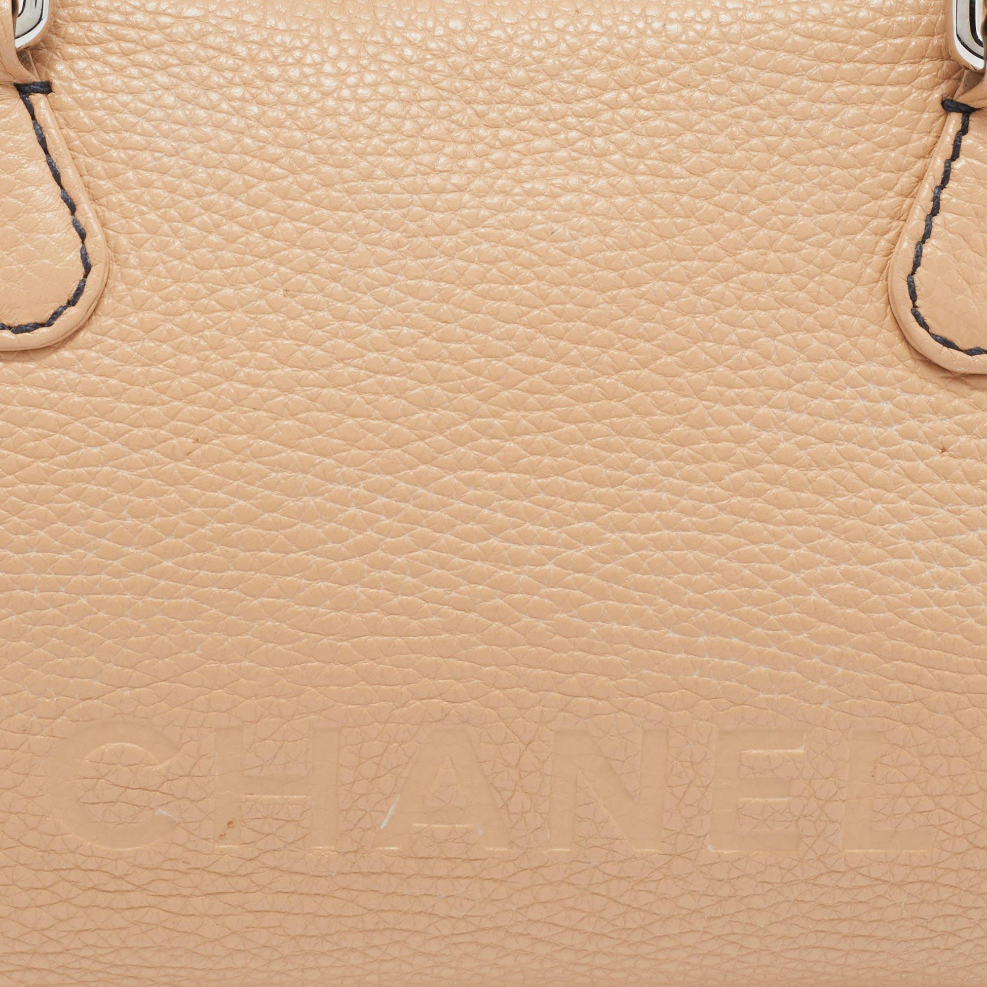 Chanel Beige Leather LAX Tassel Bag 8
