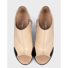 Chanel Beige Leather Open-Toe Ankle Booties - Size 40.5