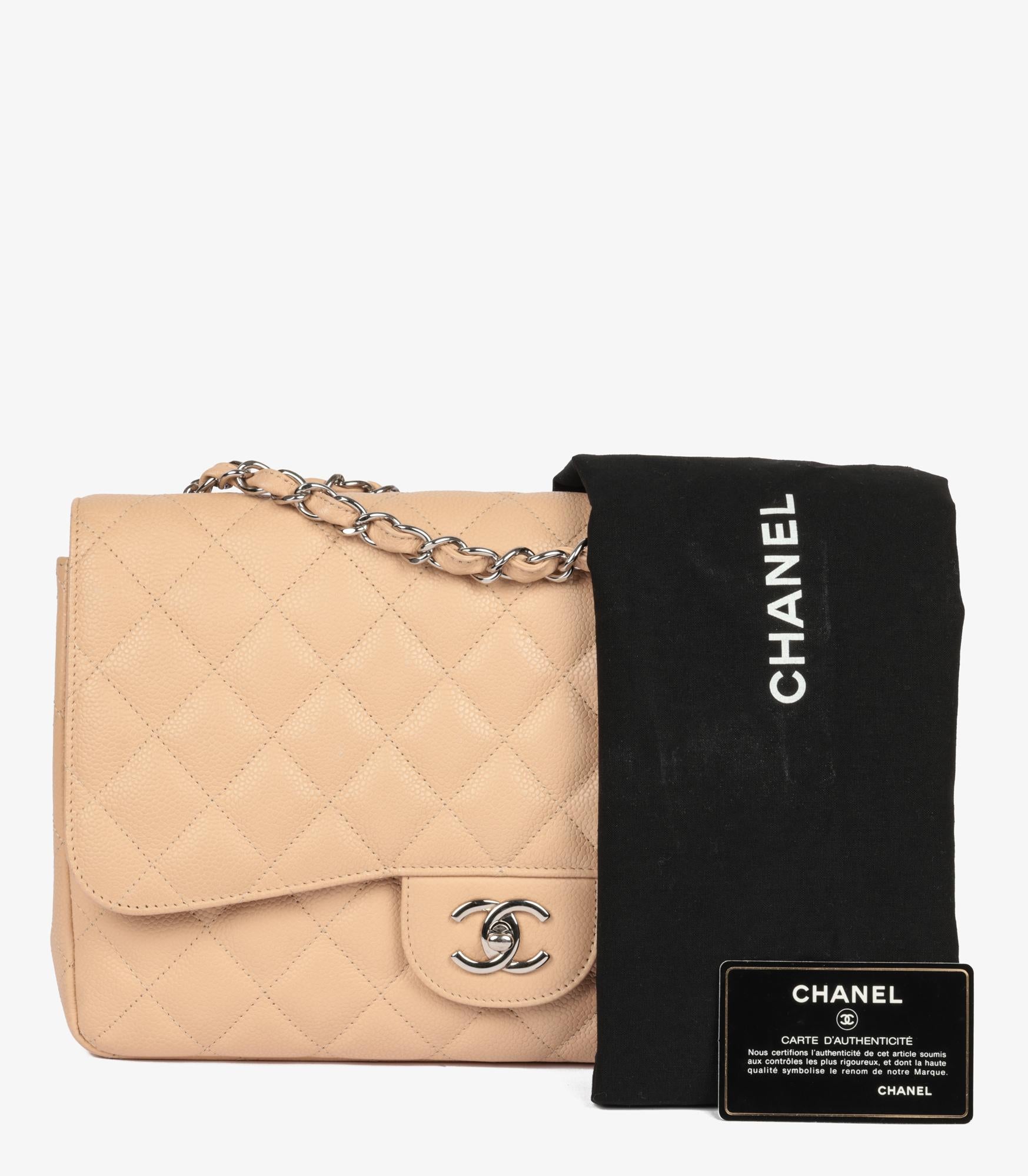 Chanel Beige Quilted Caviar Leather Jumbo Classic Single Flap Bag 9