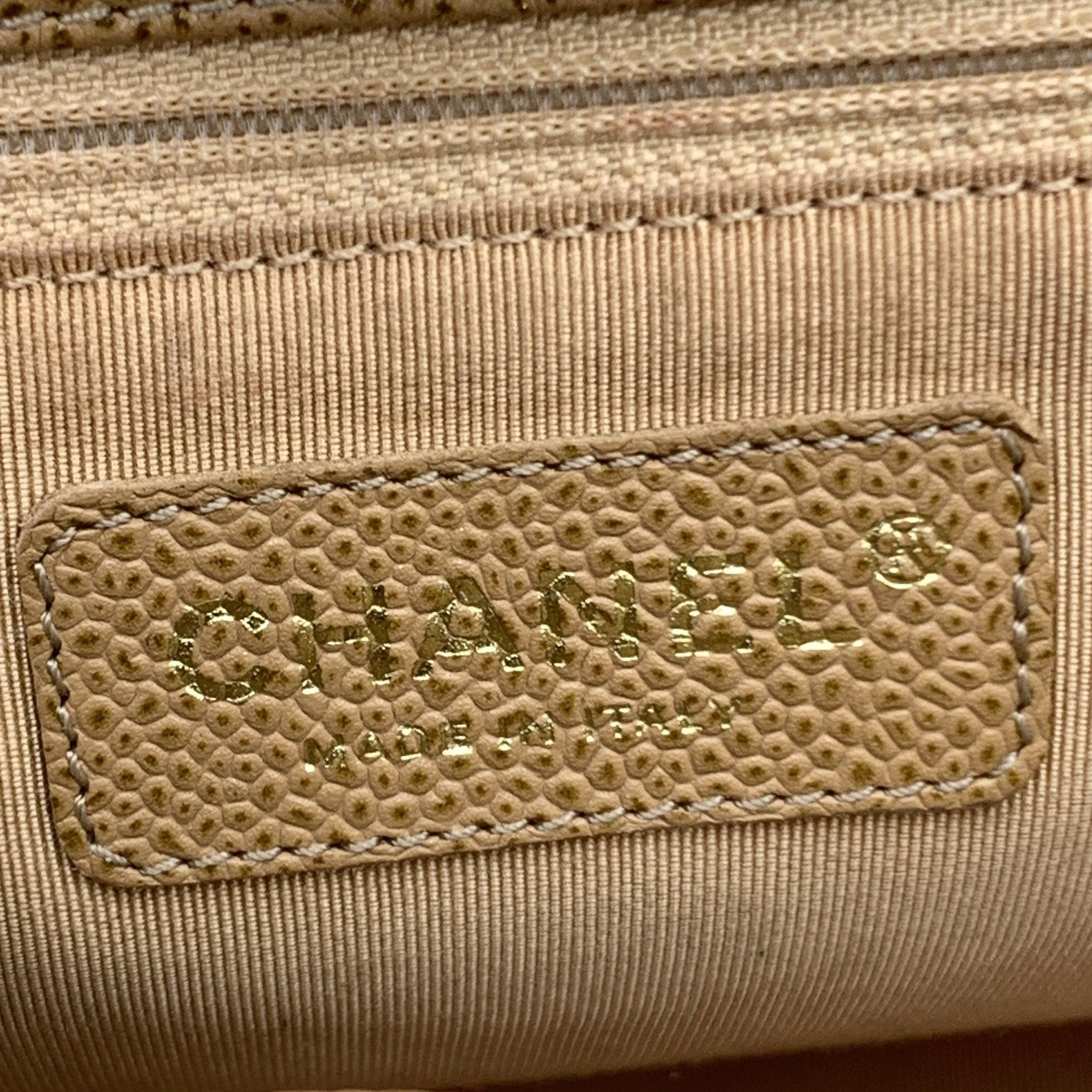 Chanel Beige Quilted Caviar Leather PST Petite Shopping Tote Bag For Sale 2