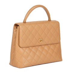 CHANEL Beige Quilted Caviar Leather Vintage Classic Kelly