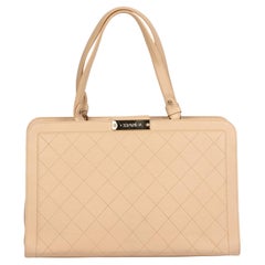 Chanel Beige Quilted Grained Calfskin Leather Large Label Click Tote