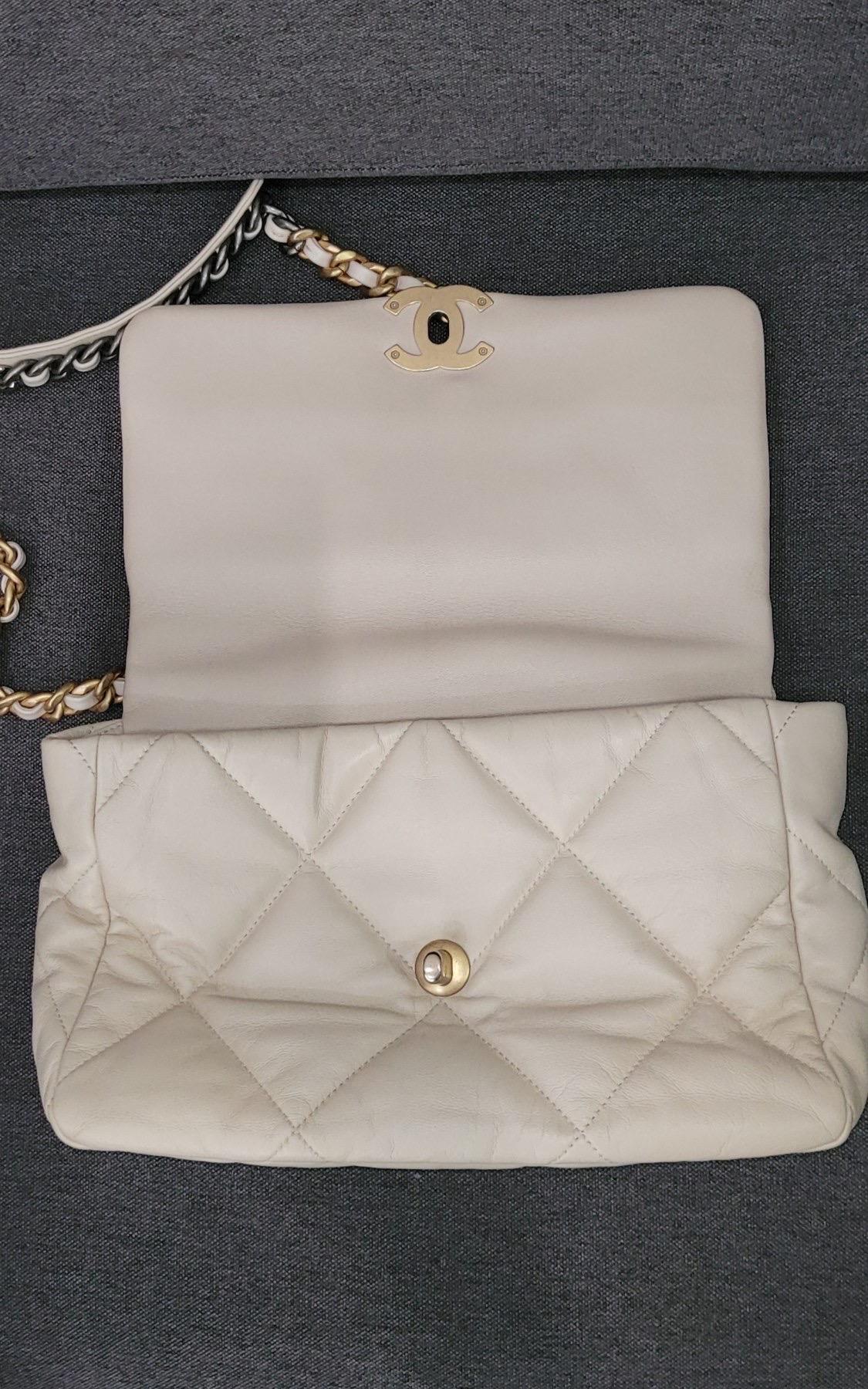Chanel  Beige Quilted Lambskin Large 19 Flap Bag For Sale 1