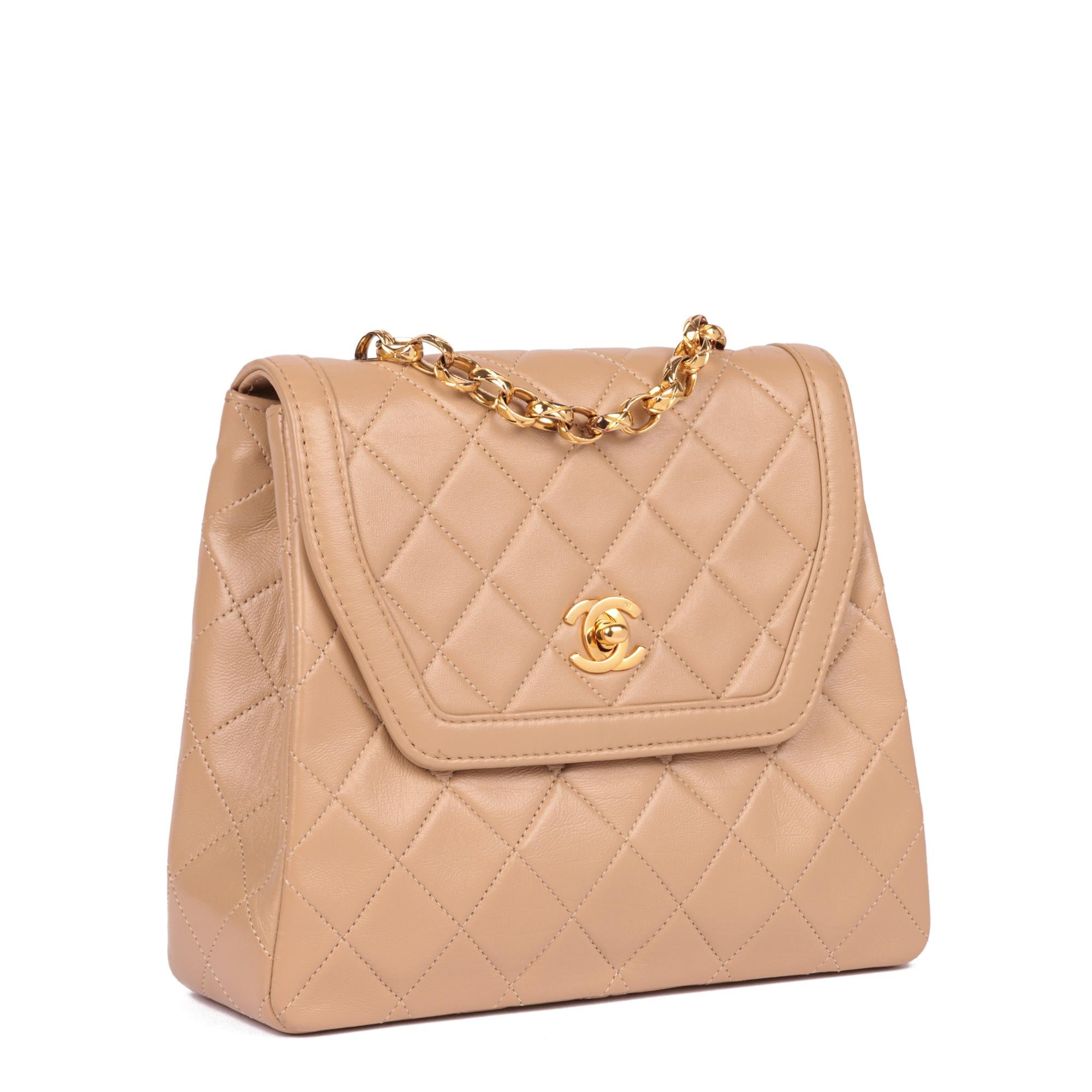 CHANEL
Beige Quilted Lambskin Vintage Mini Flap Bag with Wallet

Serial Number: 1661731
Age (Circa): 1990
Accompanied By: Chanel Dust Bag, Authenticity Card (The card is split)
Authenticity Details:  Authenticity Card, Serial Sticker (Made in