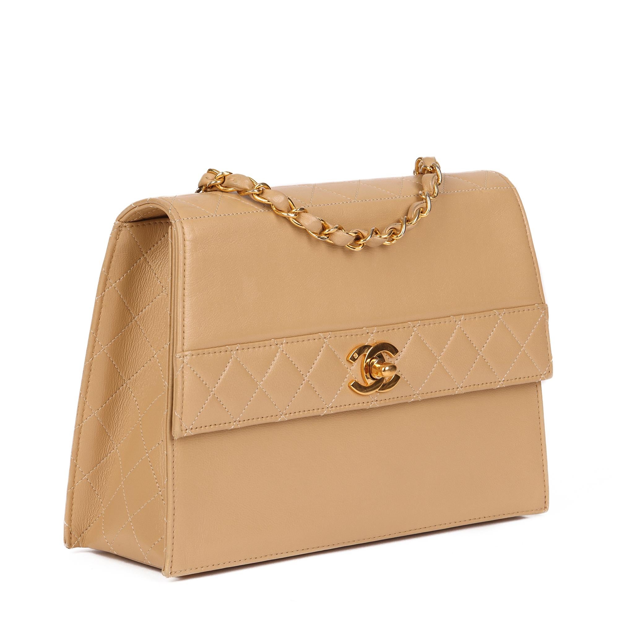 Chanel Beige Quilted Lambskin Vintage Small Trapeze Classic Single Flap Bag 4