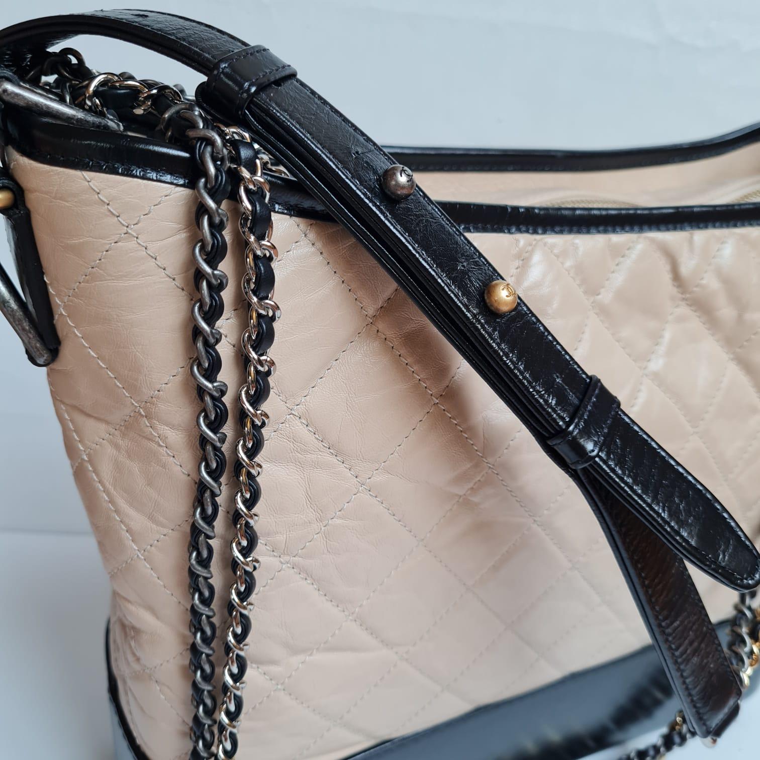Chanel Beige Quilted Large Gabrielle Bag For Sale 7
