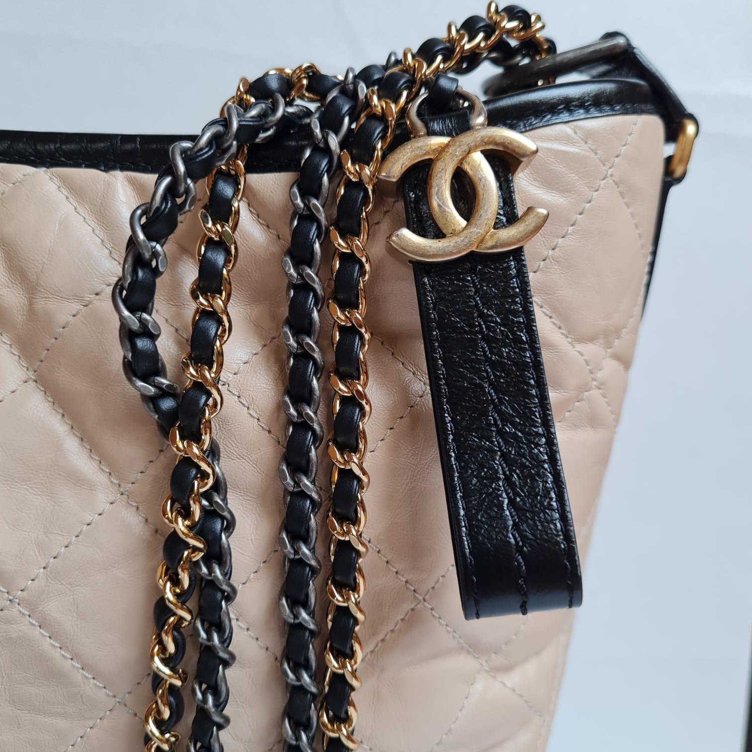 Chanel Beige Quilted Large Gabrielle Bag For Sale 8