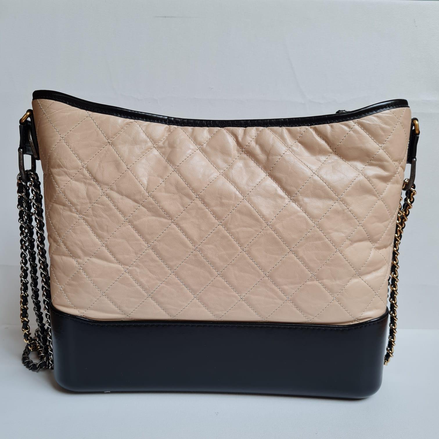 Chanel Beige Quilted Large Gabrielle Bag For Sale 1
