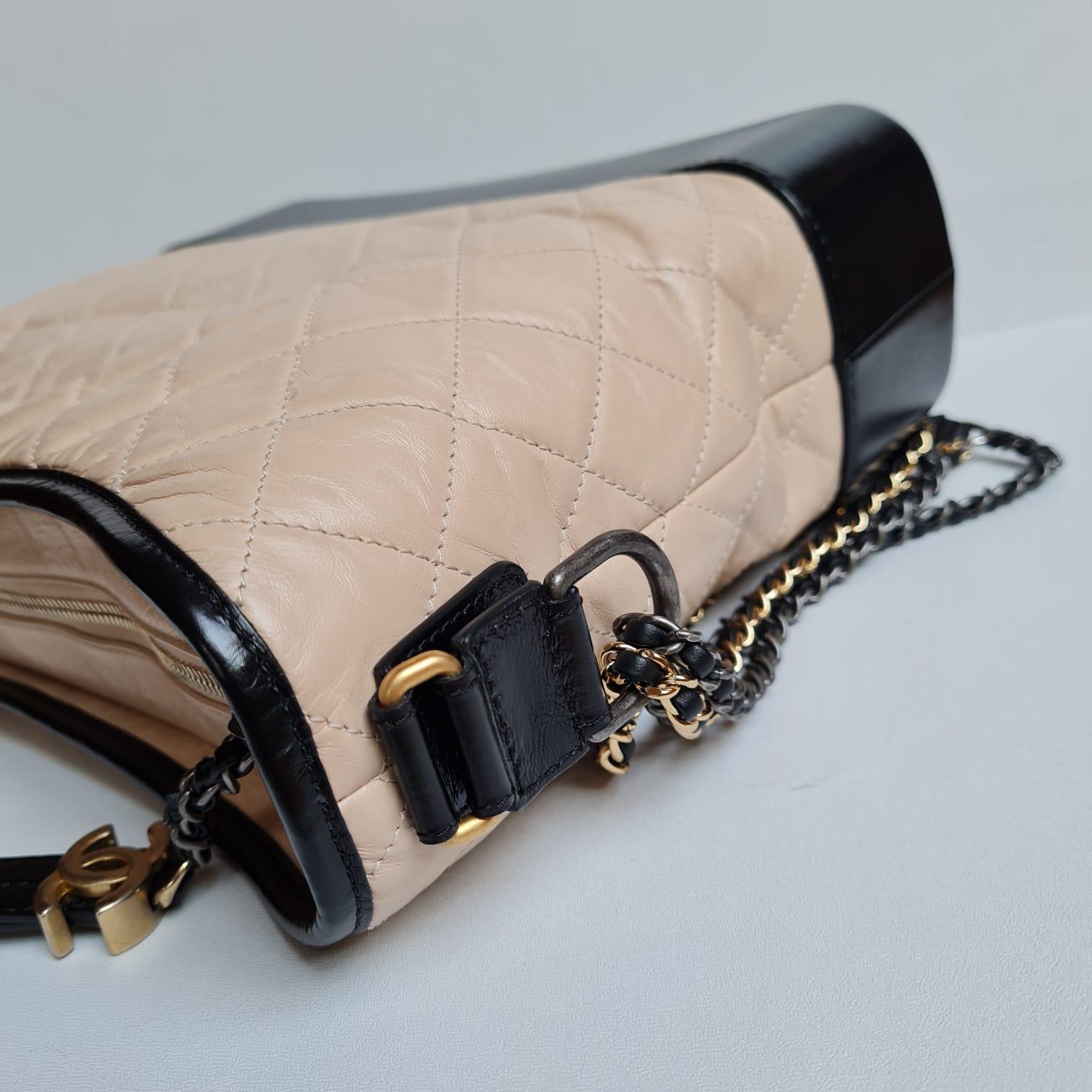 Chanel Beige Quilted Large Gabrielle Bag For Sale 3