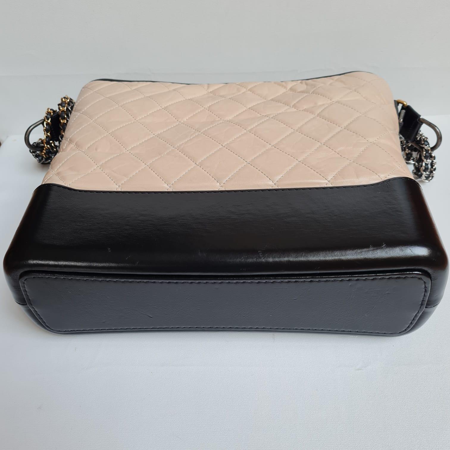 Chanel Beige Quilted Large Gabrielle Bag For Sale 4