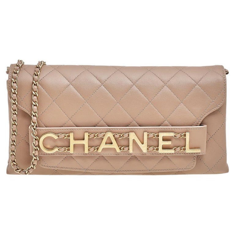 Chanel Beige Quilted Leather 2020 Medium Classic Enchained Logo Flap Bag