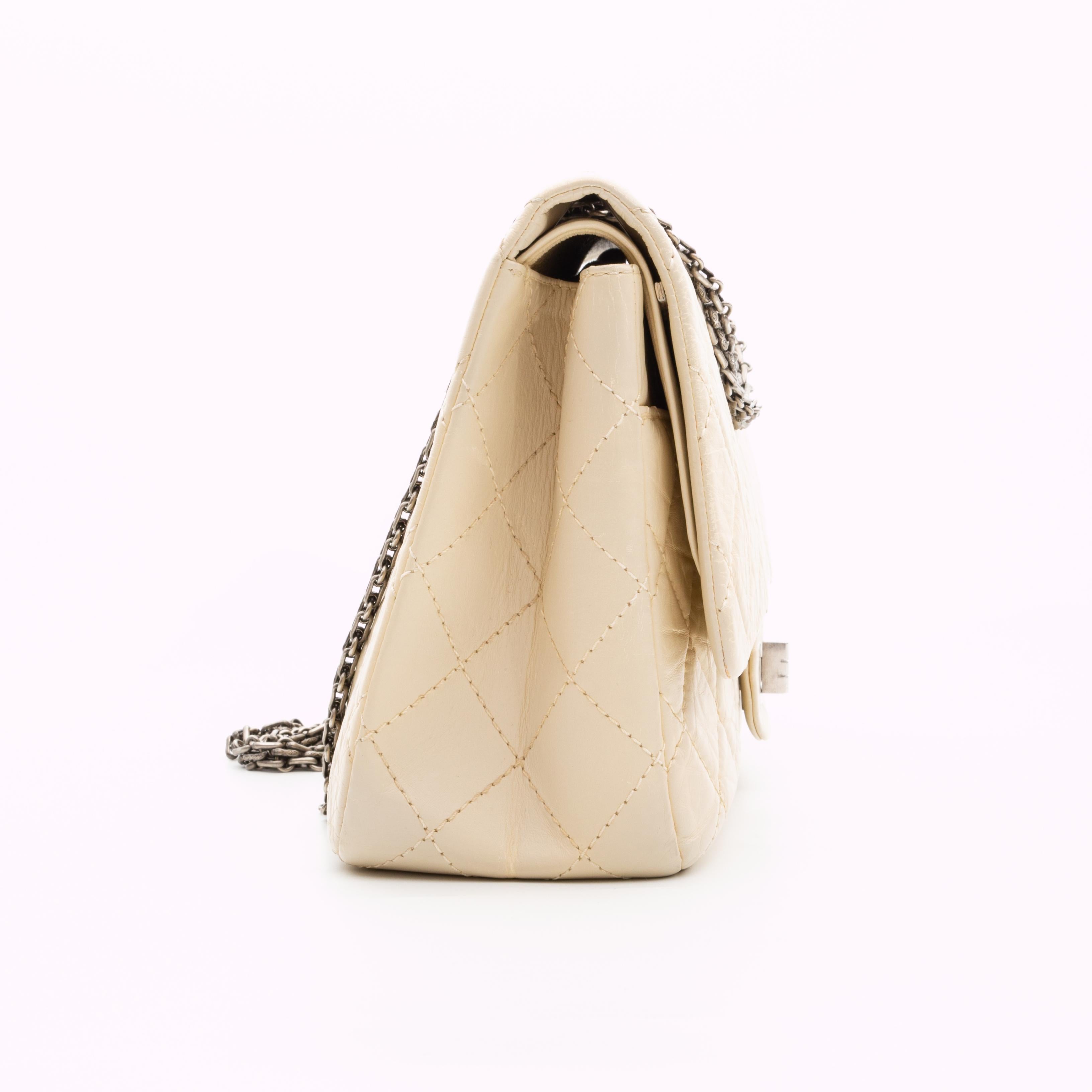Chanel Beige Quilted Leather 2.55 Reissue Classic 226 Flap Bag (Circa 2008) In Good Condition In Montreal, Quebec