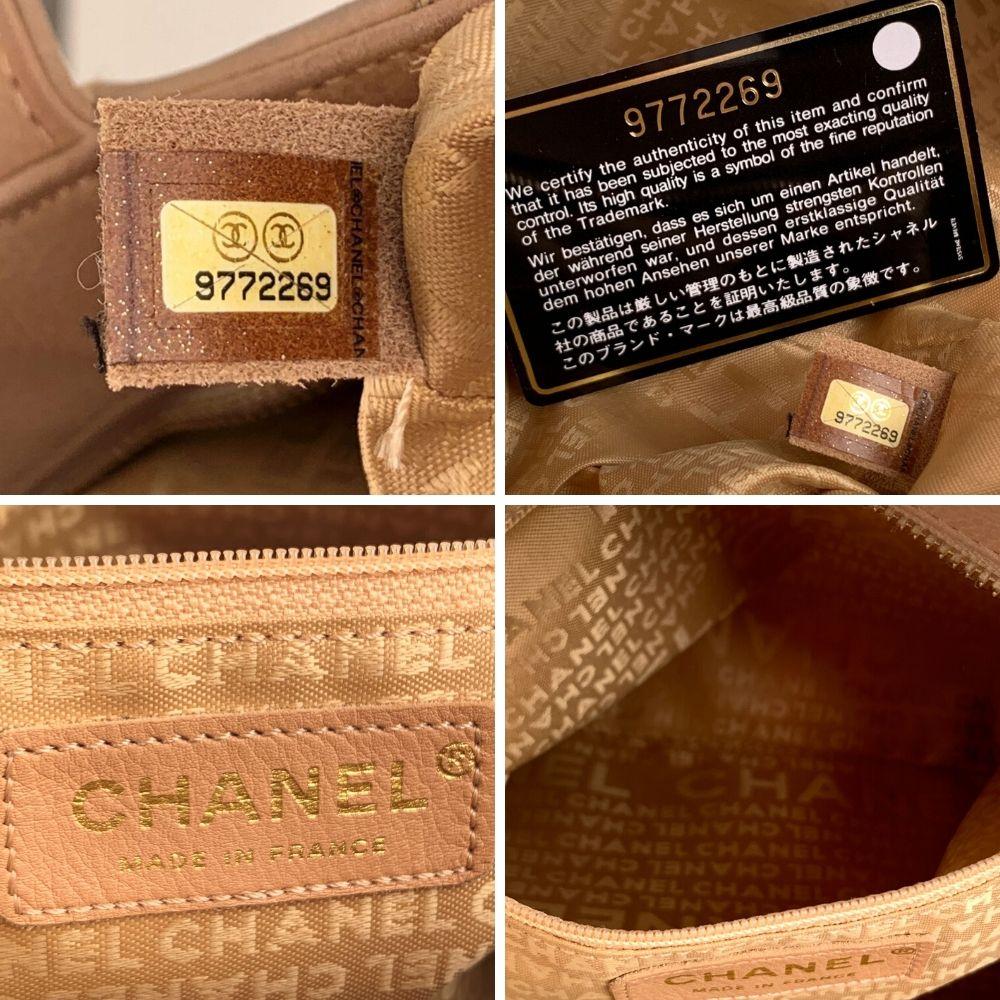 Chanel Beige Quilted Leather CC Logo Tote Shoulder Bag 6