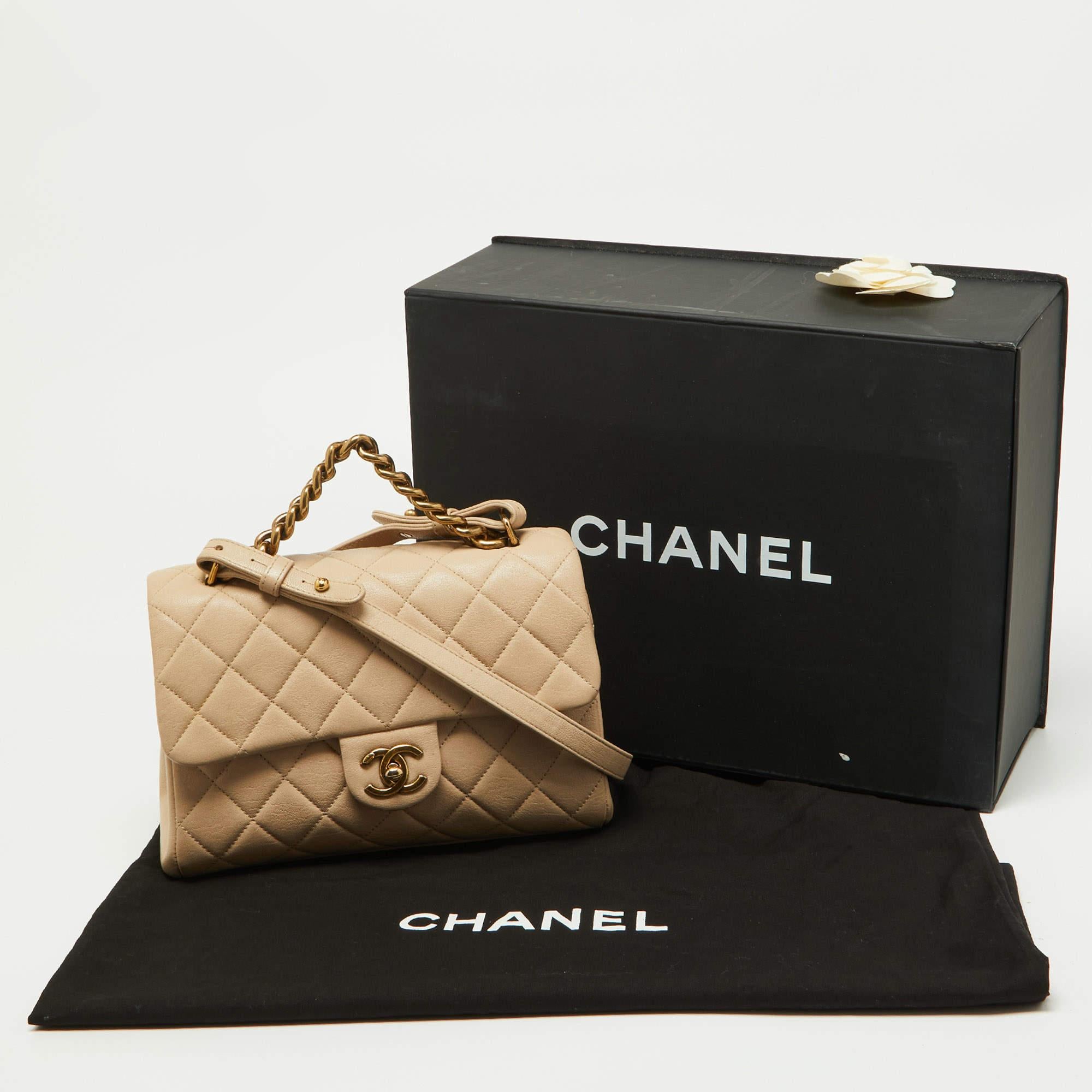 Chanel Beige Quilted Leather Small Trapezio Bag 16