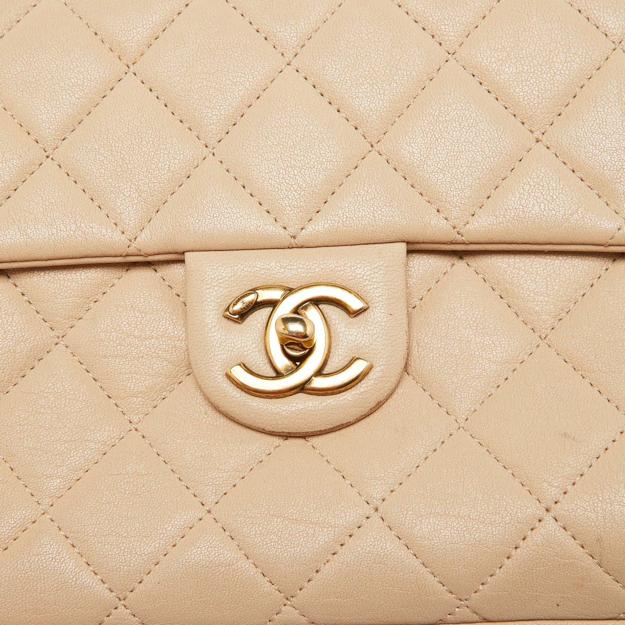Chanel Beige Quilted Leather Small Trapezio Bag 1