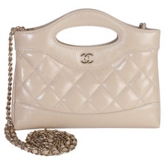 Chanel Beige Shiny Aged Calfskin Quilted Nano Kelly Shopper