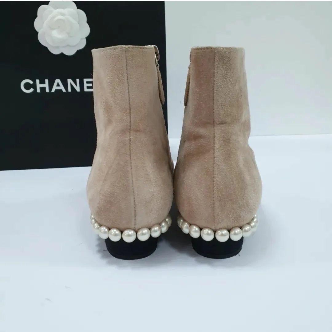 chanel low boots