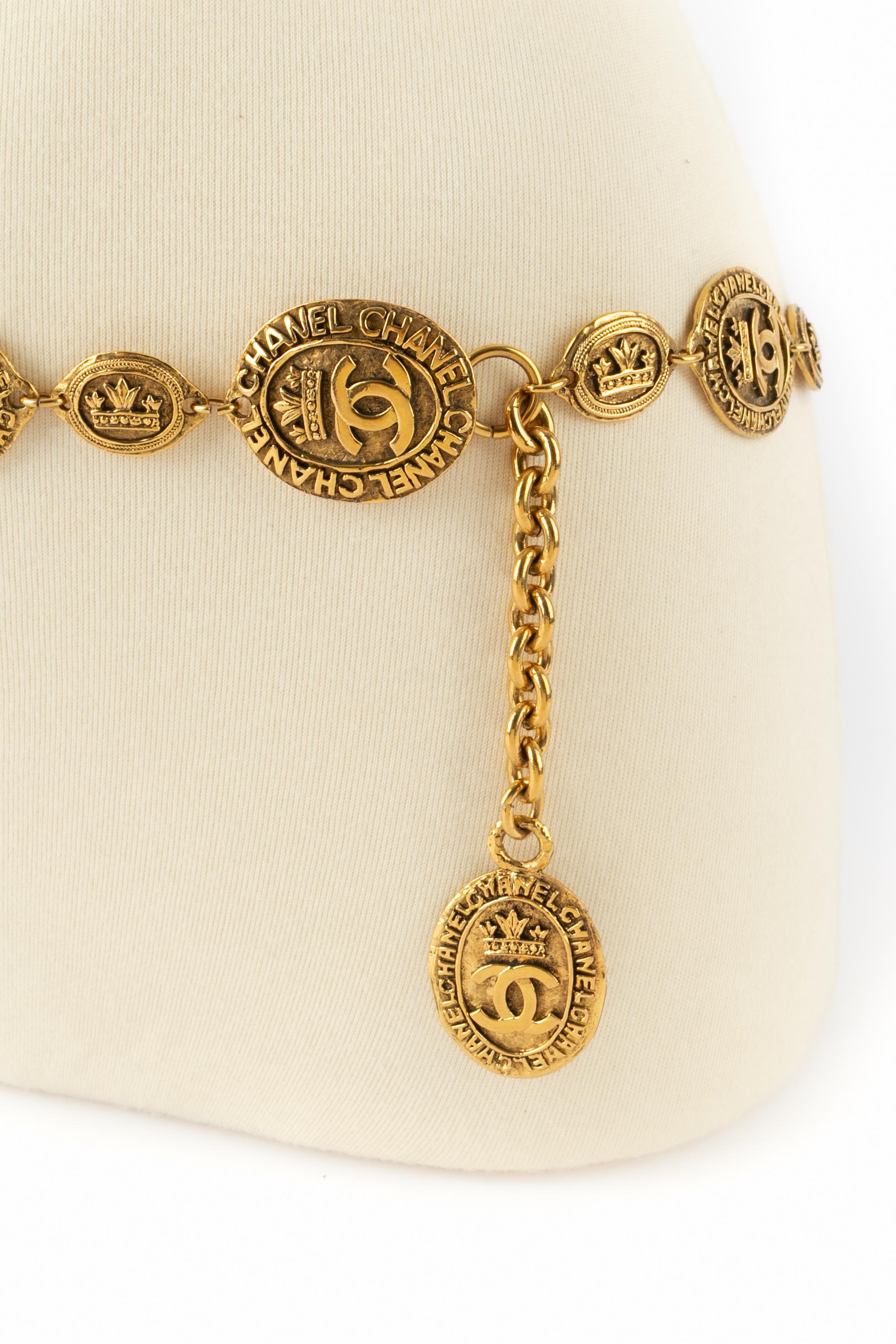 Cinturón Chanel años 80 en venta 5