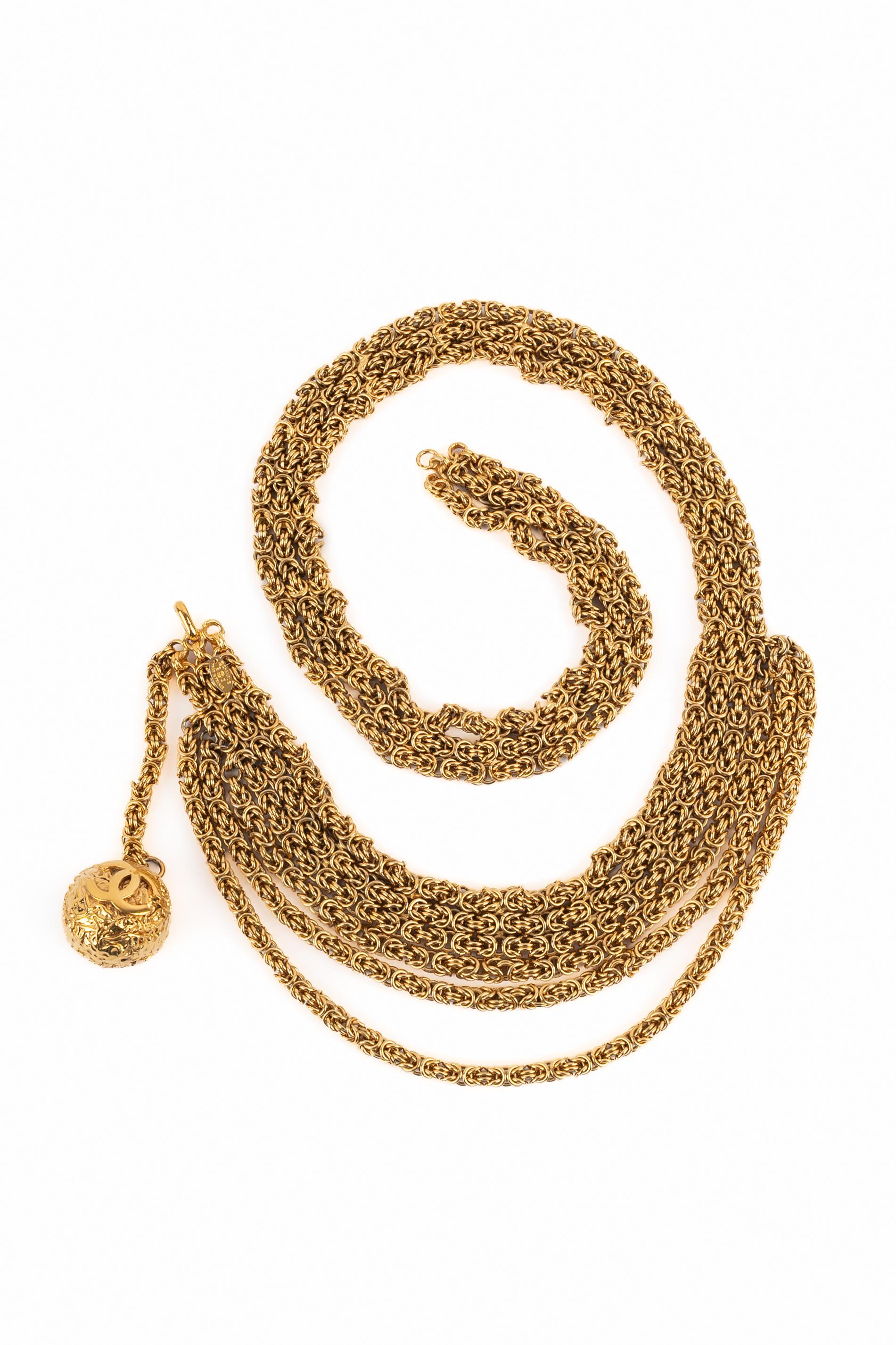 Marron Ceinture Chanel années 1980 en vente